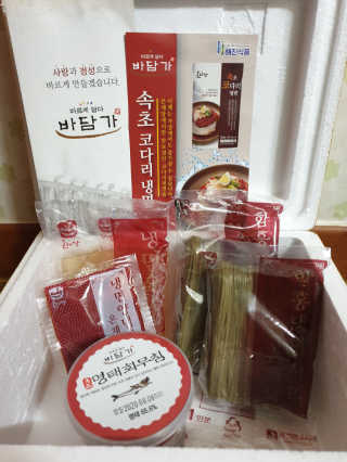 bbubbu님이 올린 리뷰 사진 1