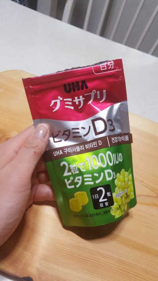 산소님이 올린 리뷰 사진 1