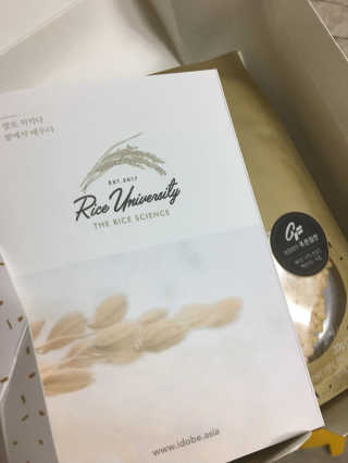 Rice University RU 생생현미 누룽지칩 — 4점을 준 리뷰어가 2018년 7월 올린 사용 사진