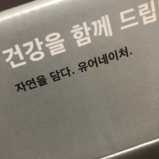 서니님이 올린 리뷰 사진 4