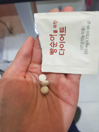 미미네님이 올린 리뷰 사진 3