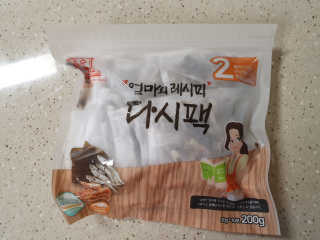 미민님이 올린 리뷰 사진 1