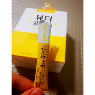 심쿵해에님이 올린 리뷰 사진 3
