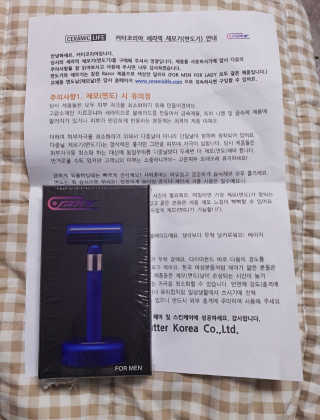 yummylu님이 올린 리뷰 사진 3