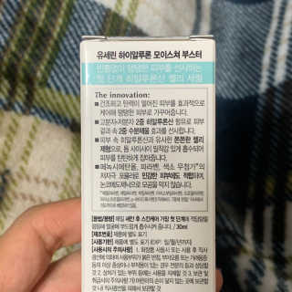 Summer님이 올린 리뷰 사진 2