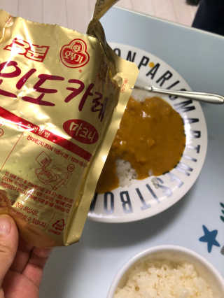 kk20님이 올린 리뷰 사진 1