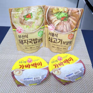 윰시대님이 올린 리뷰 사진 2