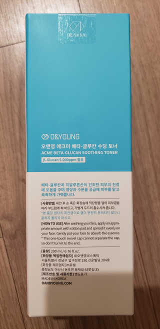 대박님이 올린 리뷰 사진 2