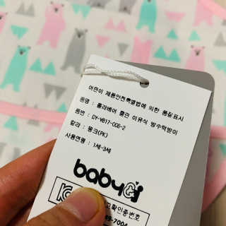 연이님이 올린 리뷰 사진 4