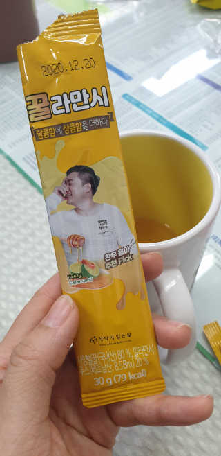 해워니님이 올린 리뷰 사진 1