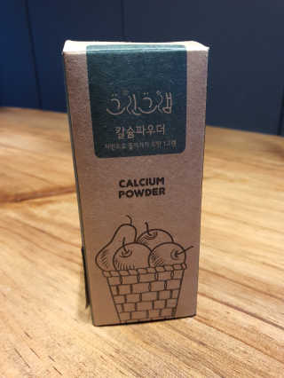 마리아님이 올린 리뷰 사진 3