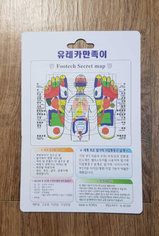 지순냐냥님이 올린 리뷰 사진 2