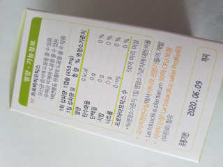 kykyyam님이 올린 리뷰 사진 2