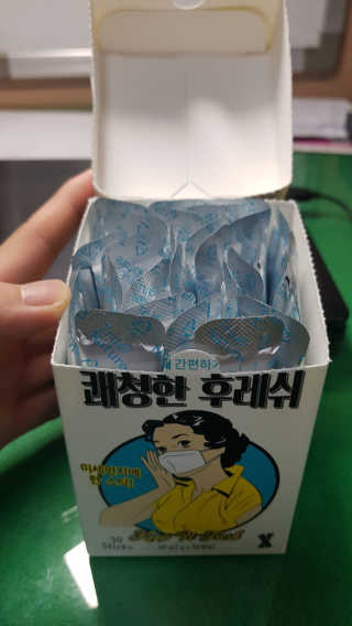 noname님이 올린 리뷰 사진 2
