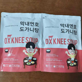 직장인님이 올린 리뷰 사진 2