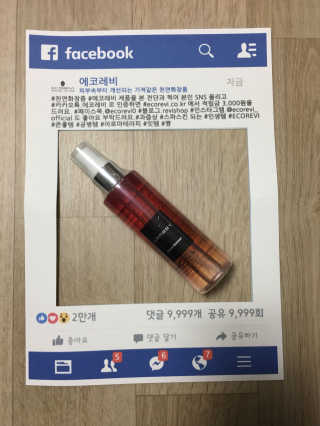 한솔님이 올린 리뷰 사진 1
