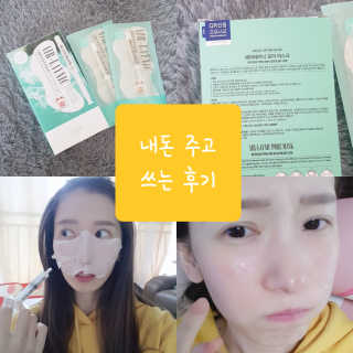 재유JaeYou님이 올린 리뷰 사진 1