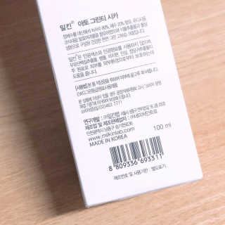 미우미우님이 올린 리뷰 사진 2