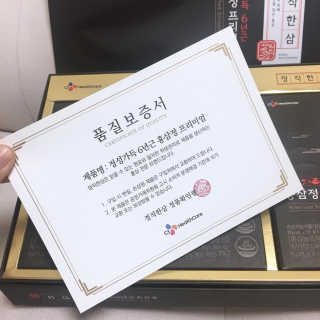 멍주님이 올린 리뷰 사진 3