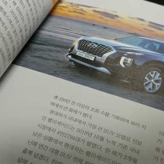 순대t님이 올린 리뷰 사진 2