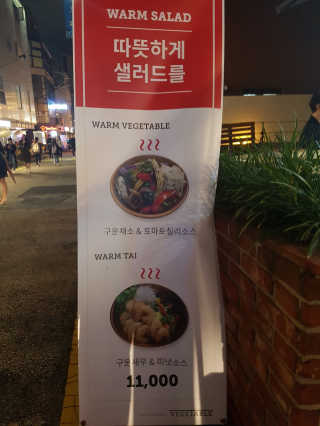 블링데코님이 올린 리뷰 사진 1