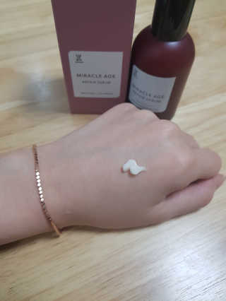 sui87님이 올린 리뷰 사진 1