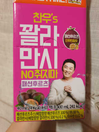 흐큑흐큑님이 올린 리뷰 사진 2