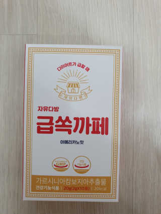 화야호야쭈님이 올린 리뷰 사진 2