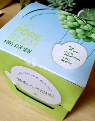 [후르디아] 청포도 매끈약산성 필링 패드_50매 세트 — 5점을 준 리뷰어가 2019년 9월 올린 사용 사진
