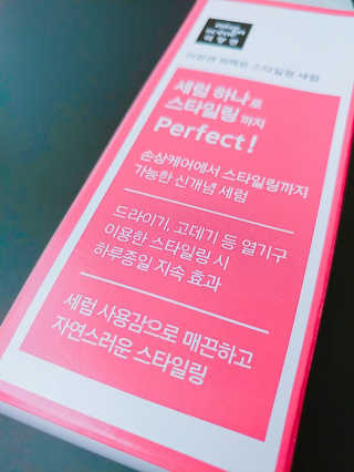 SewoongKim님이 올린 리뷰 사진 4