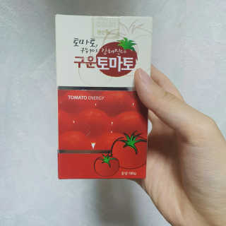 이슬님이 올린 리뷰 사진 1