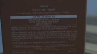 레지나님이 올린 리뷰 사진 2