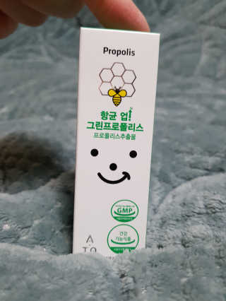 몽쉐리님이 올린 리뷰 사진 3