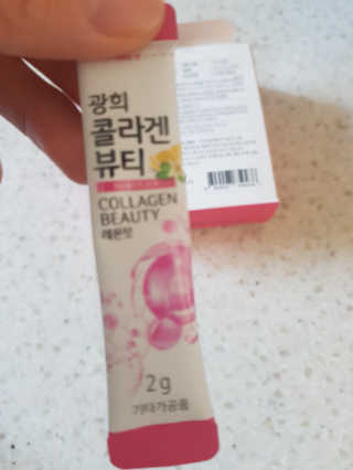 광희생활건강 광희 콜라겐뷰티 — 5점을 준 리뷰어가 2019년 12월 올린 사용 사진