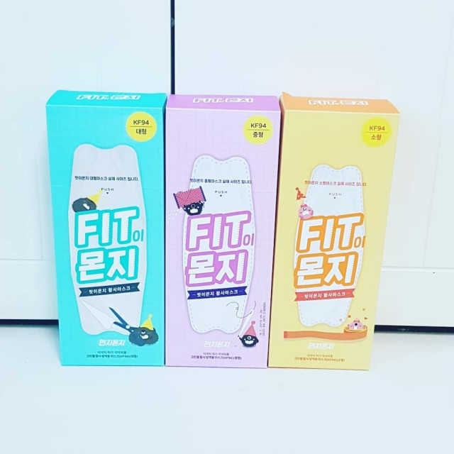 핏이몬지 맞춤FIT 황사마스크 소중대 SET 30매 리뷰 사진