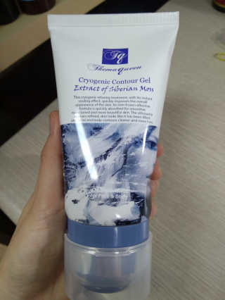 Favorite님이 올린 리뷰 사진 1