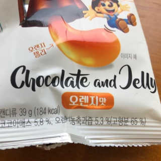 찌융님이 올린 리뷰 사진 3
