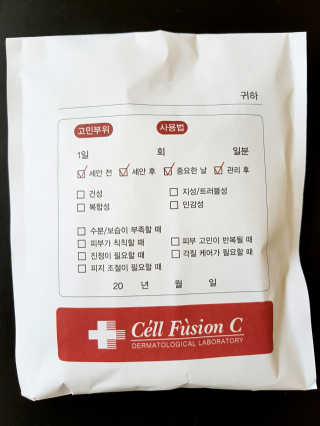 하늘꾸미님이 올린 리뷰 사진 1