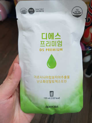 유지영님이 올린 리뷰 사진 2