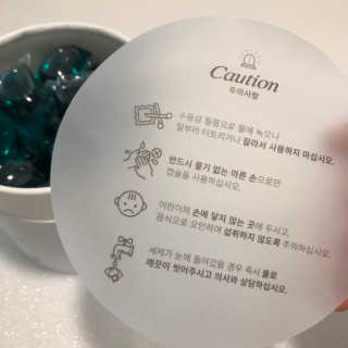loveleekm님이 올린 리뷰 사진 2
