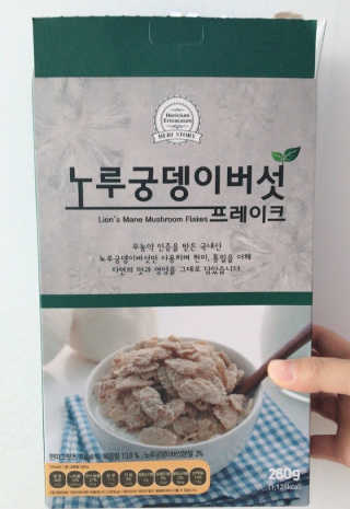SeoYoonJang님이 올린 리뷰 사진 1