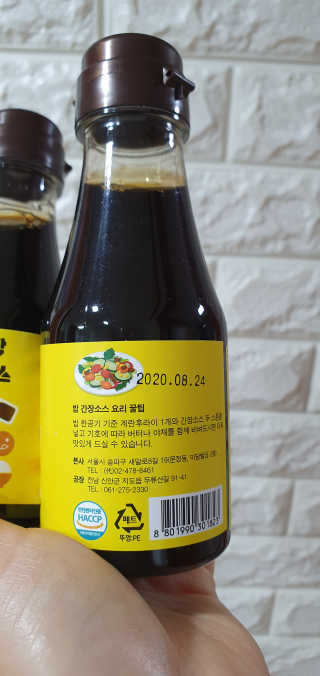두부님이 올린 리뷰 사진 2