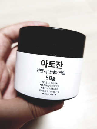 정나영님이 올린 리뷰 사진 3