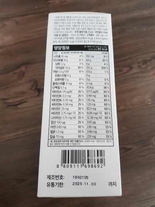 유지영님이 올린 리뷰 사진 2