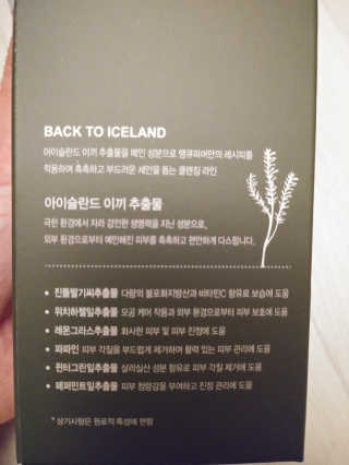 치르치르님이 올린 리뷰 사진 3