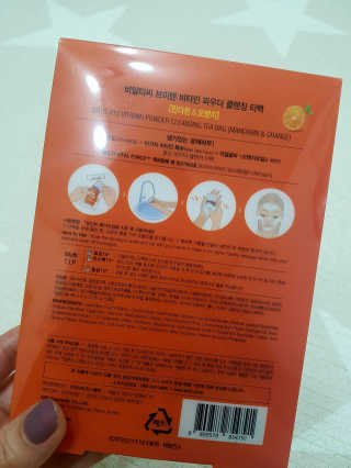 zirake님이 올린 리뷰 사진 2