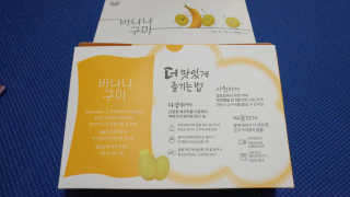 HaeryRim님이 올린 리뷰 사진 3