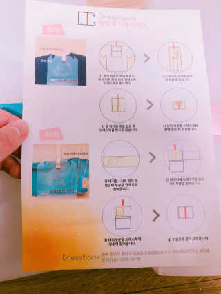 이연님이 올린 리뷰 사진 3