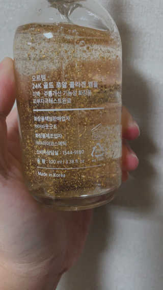 츄코똥님이 올린 리뷰 사진 2