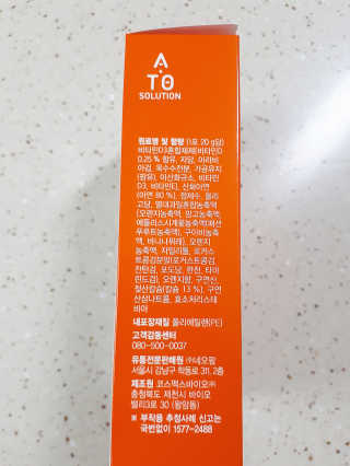 하니럽님이 올린 리뷰 사진 4